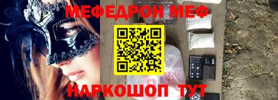 дурь Малгобек