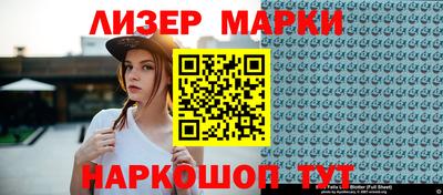 СК Мариинск