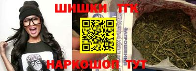 эйфоретик Малоярославец