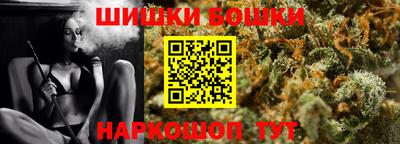 дурь Малгобек