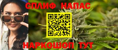 СК Мариинск