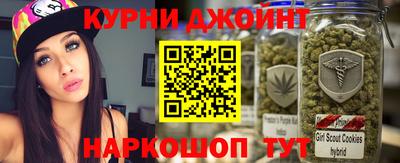 дурь Малгобек
