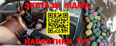 СК Мариинск
