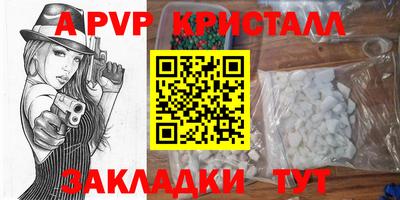 дурь Малгобек