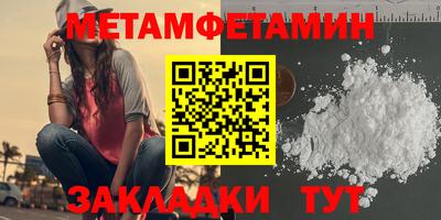 СК Мариинск