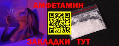 СК Мариинск