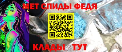 эйфоретик Малоярославец