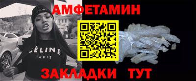 эйфоретик Малоярославец