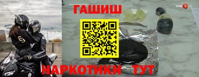 СК Мариинск
