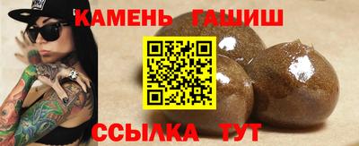 дурь Малгобек