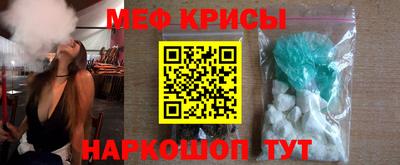 дурь Малгобек
